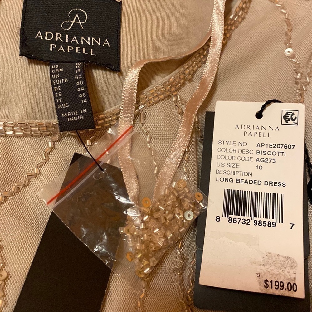 Adrianna Papell Short Sleeve Embellished Blouson beaded Overlay Gown in Biscotti - Picture 6 of 6
